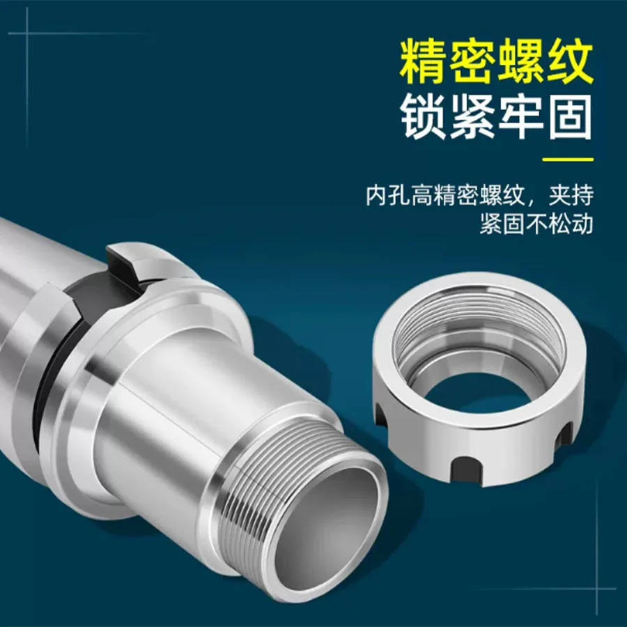 New CNC spindle reverse screw pressure cap ER11A type nut ER16ER20ER25ER32ER40UM type