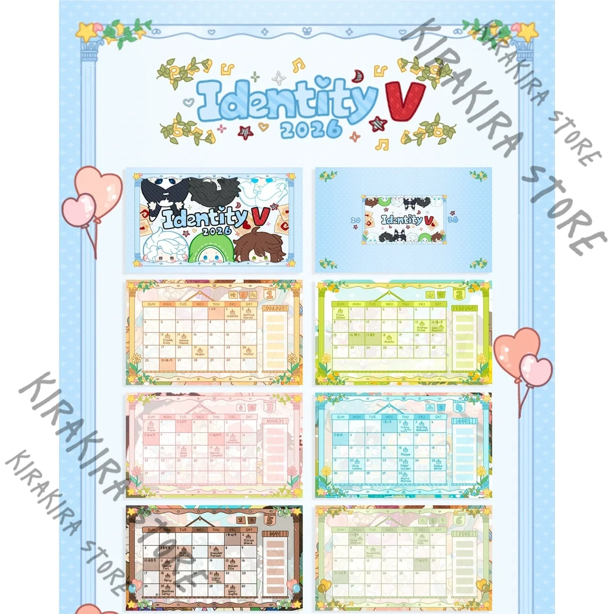 الهوية الخامس 2026 التقويم Ithaqua جوزيف ديسولنييه مايك مورتون Naib Subedar تأثيري التميمة أنيمي الحلي هدايا السنة الجديدة #4