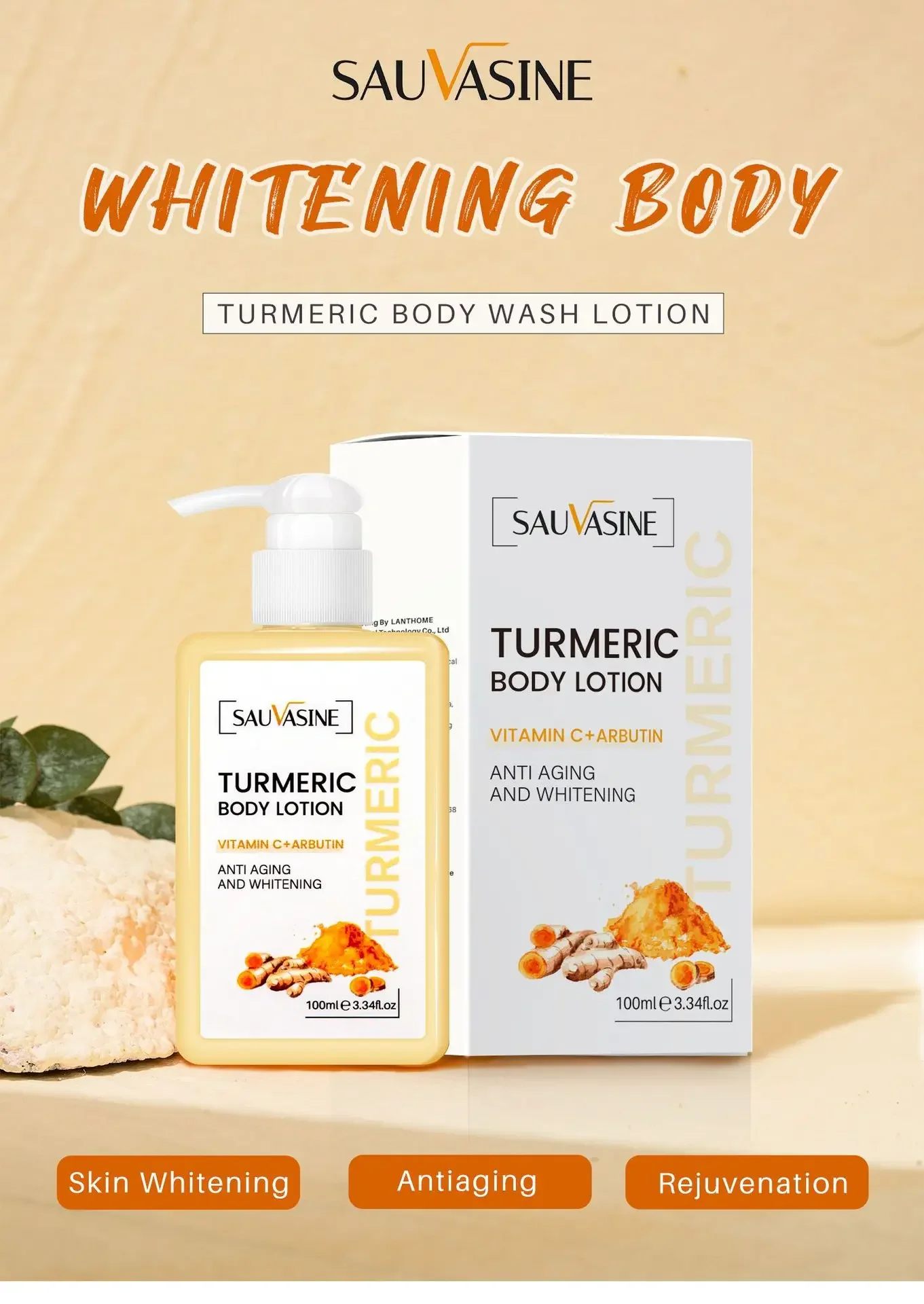 

Turmeric Body Lotion Back Acne Brightening Mild Non-Irritating Brightening Body Lotion