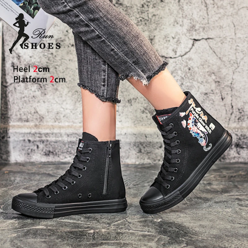 Unisex Canvas Shoes Women Black And White Flats Trend Chinese Style Outdoors Walking Casual Shoes Men Side Zip High Top Sneakers