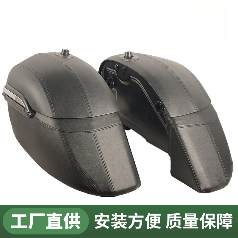 

Suitable for Harley Cruiser Leather Saddlebags Universal with Bracket Fashionable Appearance Reliable Quality