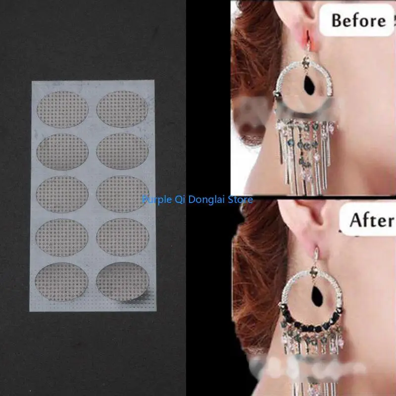 L21E 300Pcs Invisible Earrings Stabilizers Earlobes Protective Waterproof Patches Earrings Support Ear Patches for Earrings