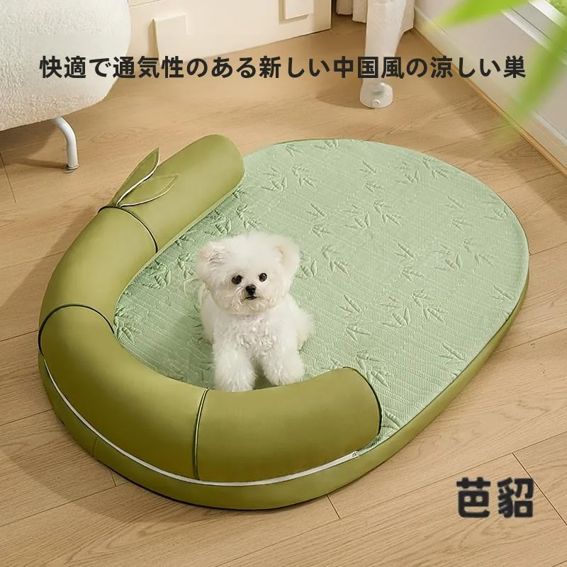 取り外し可能で洗えるアイスマット付き犬用ベッドソファカウチ、小型犬から中型犬用サマーネスト、ビションペットホームアクセサリー