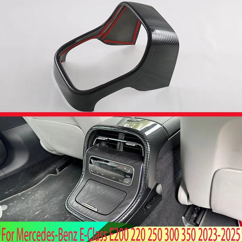 For Mercedes-Benz E-Class E200 220 250 300 350 2023-2025 Carbon Fiber Style Rear Air Outlet Kick Protection Cover Trim