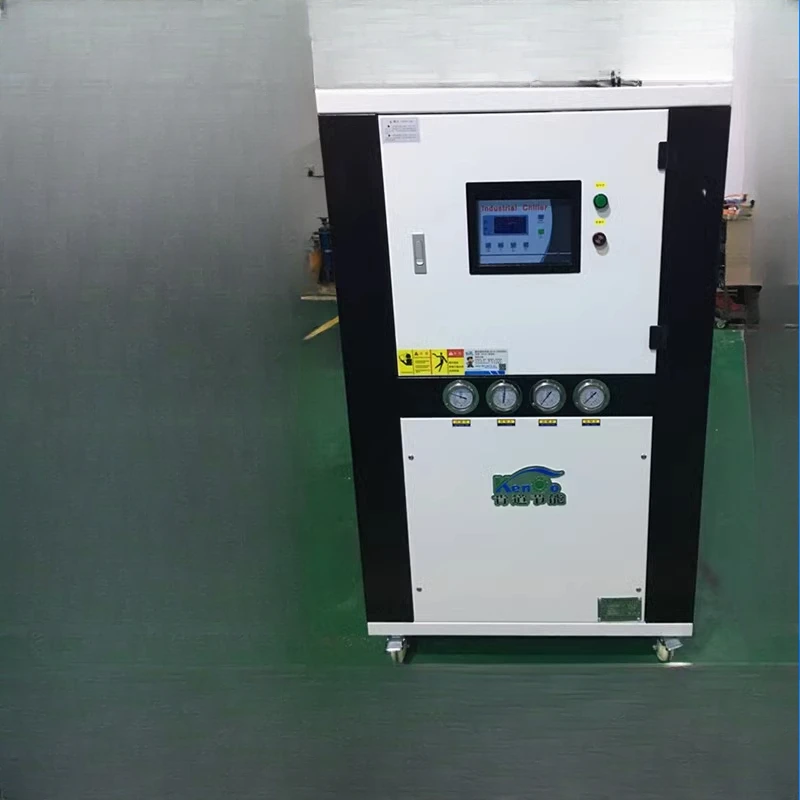 Air-cooled chiller, minus 20 degree chiller 5P10P15P20P industrial chiller small chiller