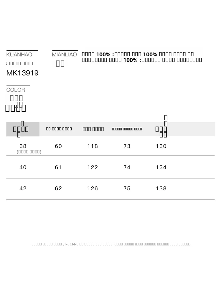 JoJo Personal Collection 00 % Wolle, große Größe, schlankmachende Damenjacke aus Lammfell, Lederjacke, Oberbekleidung, lässige, lockere Passform