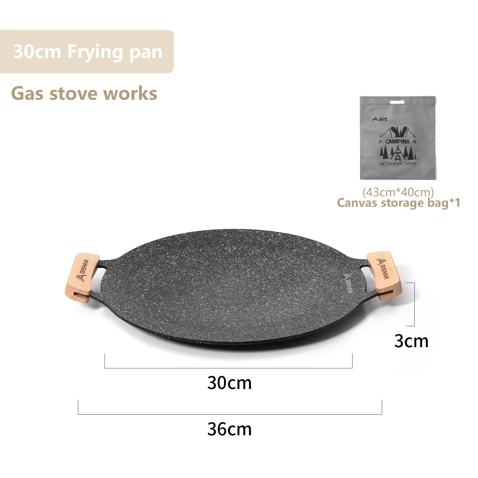 BISINNA 30cm アウトドアBBQグリルパン ノンスティック 特別割引