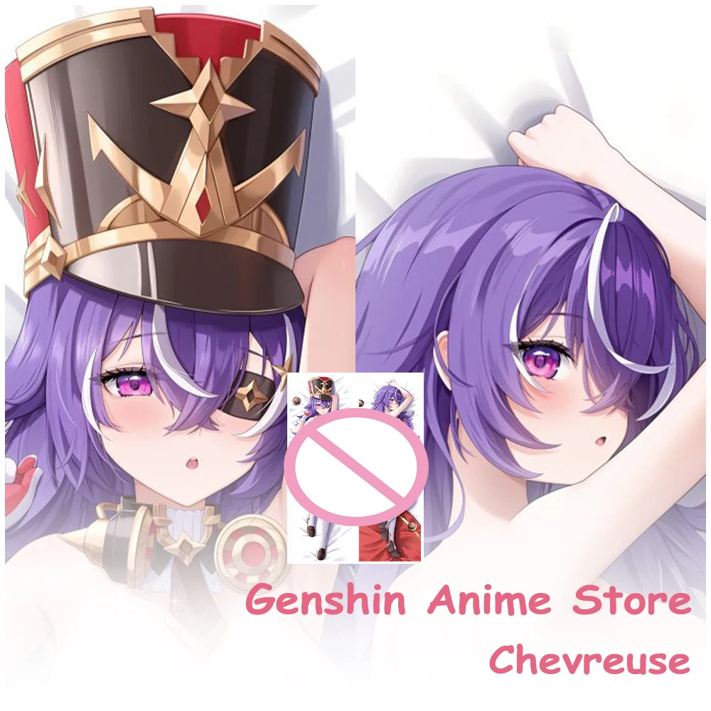 Dakimakura Genshin Impact Chevreuse Pillowcase Hugging Body Cosplay Props Anime Double-Sided Printed Otaku Pillow Cushion Covers