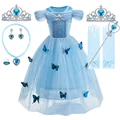 DN0106 Set 02
