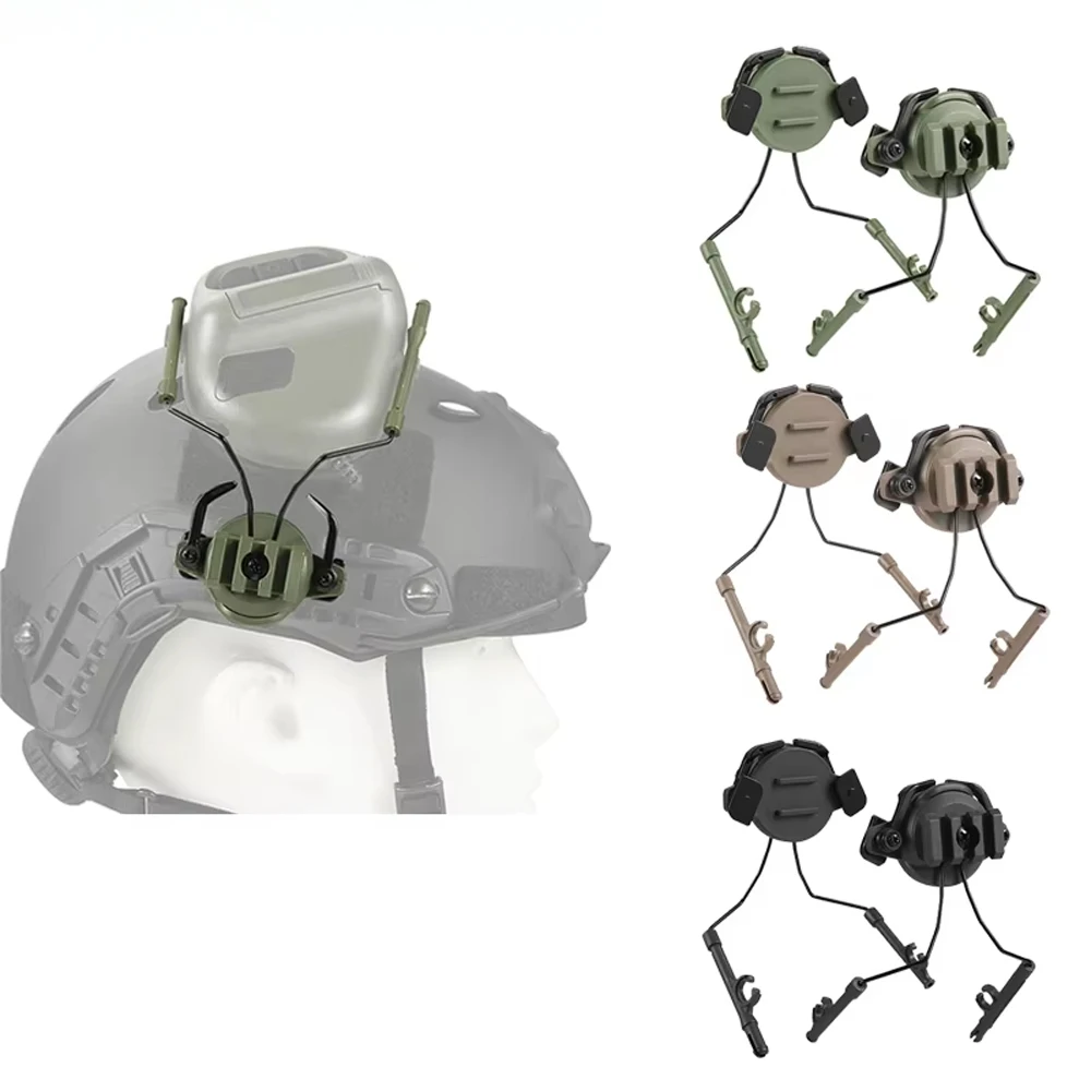 Army Tactical Headset Holder Fast Helmet Rail Suspension Bracket Hunting Shooting Headset Bracket Helmet Rail Adapter Set