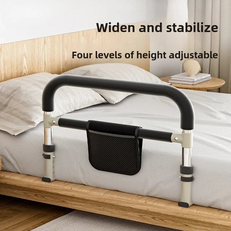 ‌Adjustable Bed Assist Bar - Elderly Safety Bedrail with Grip Handle, Anti-Fall Support for Patient Transfer & Home Care