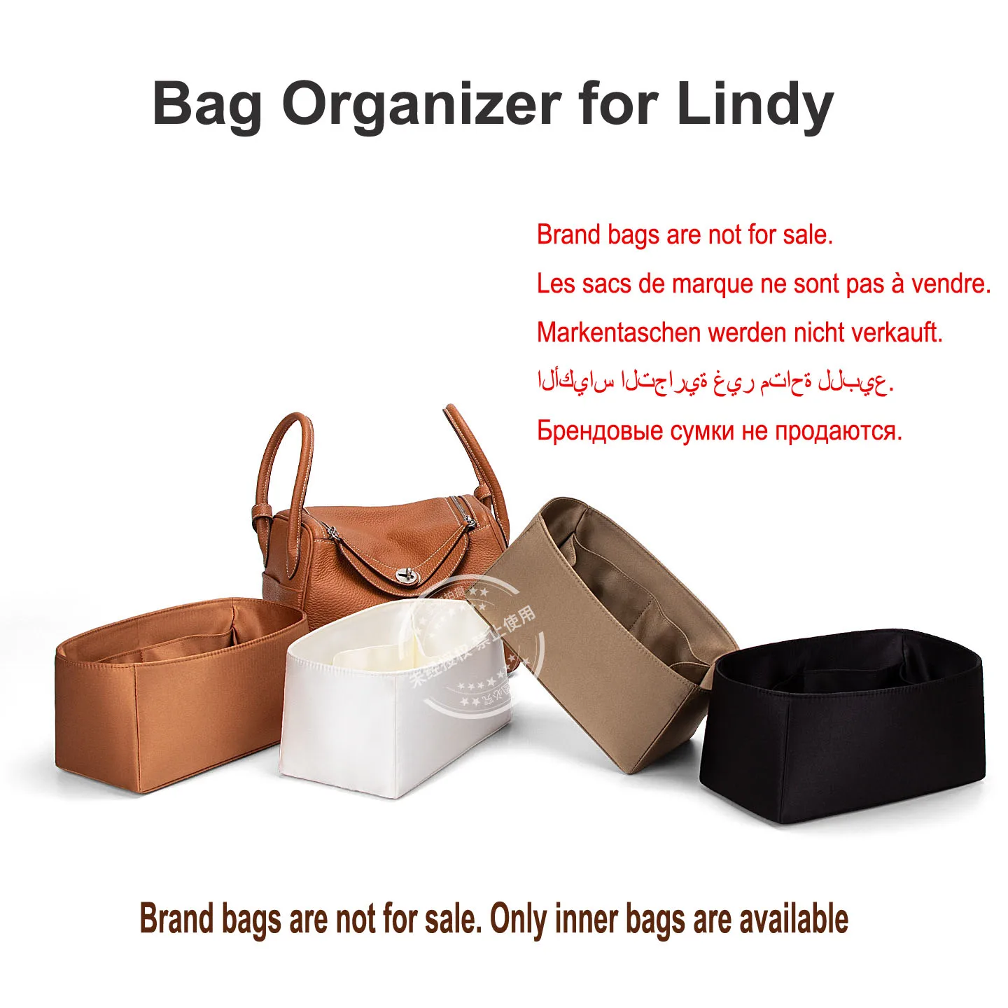 Stunning High Quality Acetate Silk Bag Organizer for Lindy Doctor Bag Satin Lined Insert Bag Support Storage Inner bag