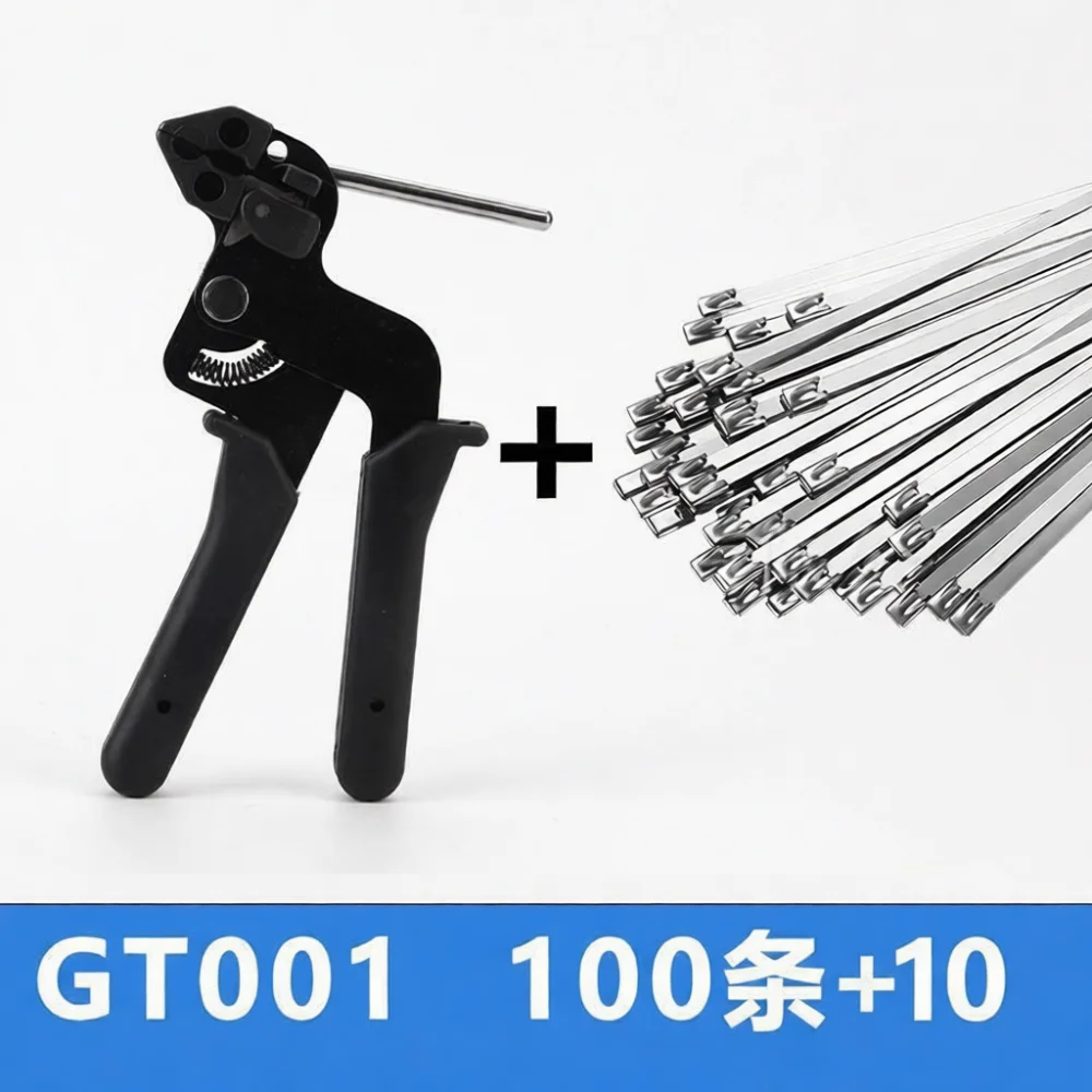 Hand Operated Steel Cable Tie Tool Metal Strap Tensioning Cutter Plier Professional Industrial Fixing Equipment