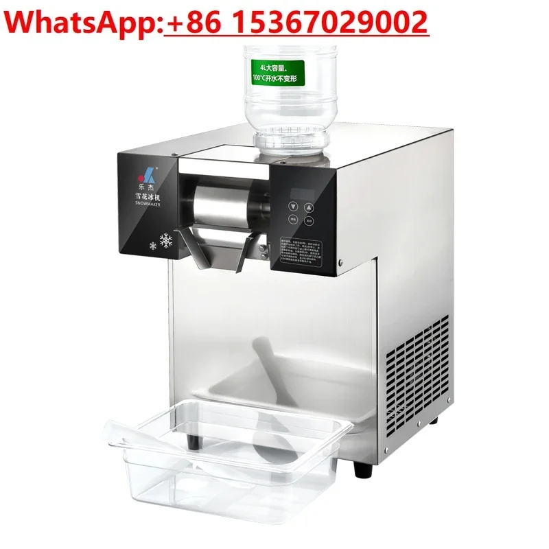 

Access bottled water, touch version water-cooled (third generation) snowflake ice machine commercial ice machine