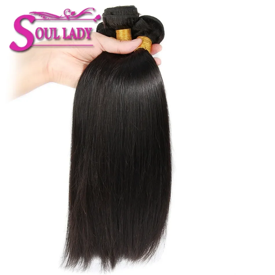 Soul Lady Raw Cambodian Straight Hair Bundles Natural Color100% Human Hair Extensions Weaving Bundles Remy Can Buy 3 or4 Bundles