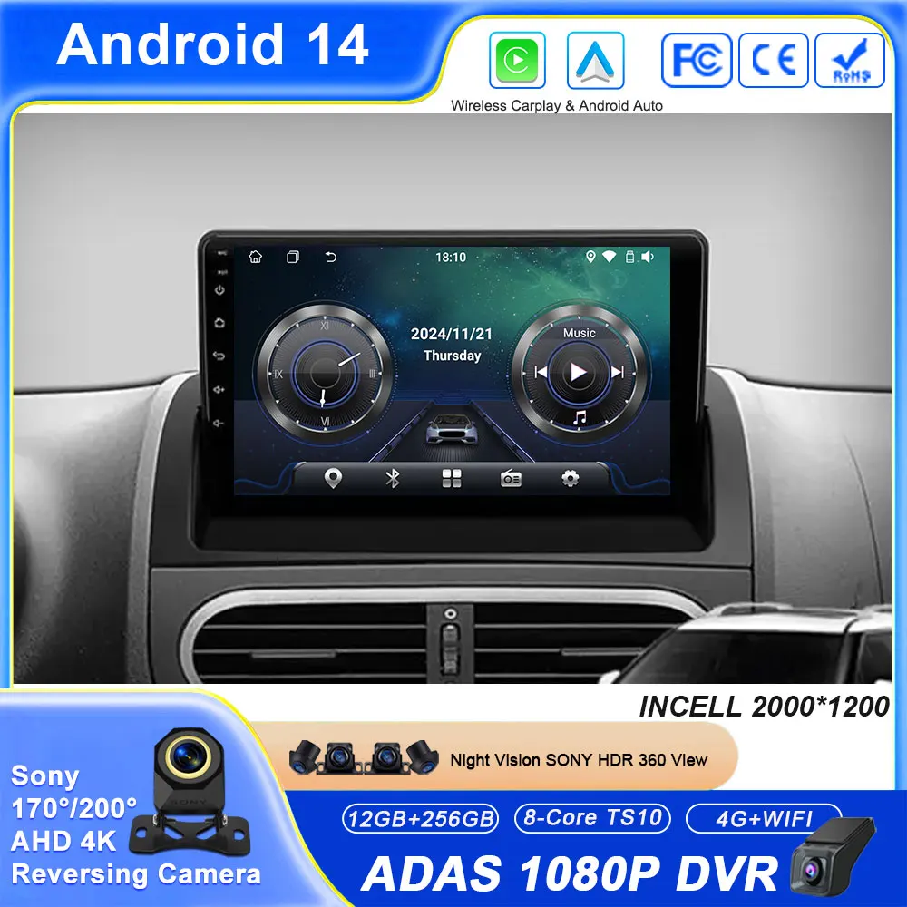 

Android 14 Carplay Auto For MG 3 II Cross 2013 - 2021 Car Radio Multimedia GPS Navigation Player Stereo 4G WIFI BT No 2din DVD