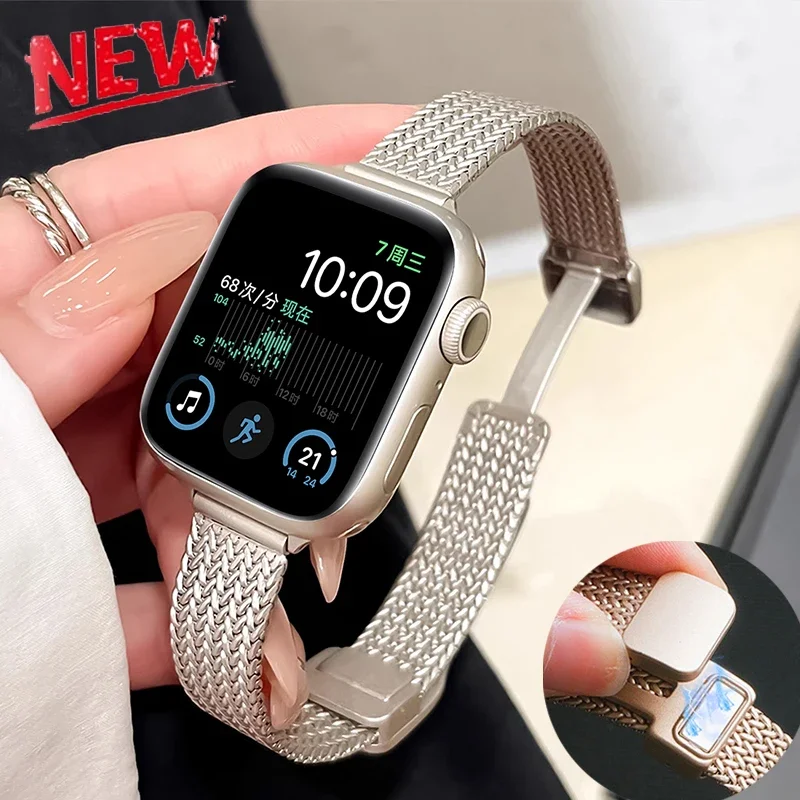 Luxury Slim Metal Magnetic Strap for IWatch 9 8 7 SE 6 Girl Wrist Band for Apple Watch 41mm 40mm 38 45 44 49mm Ultra Bracelet