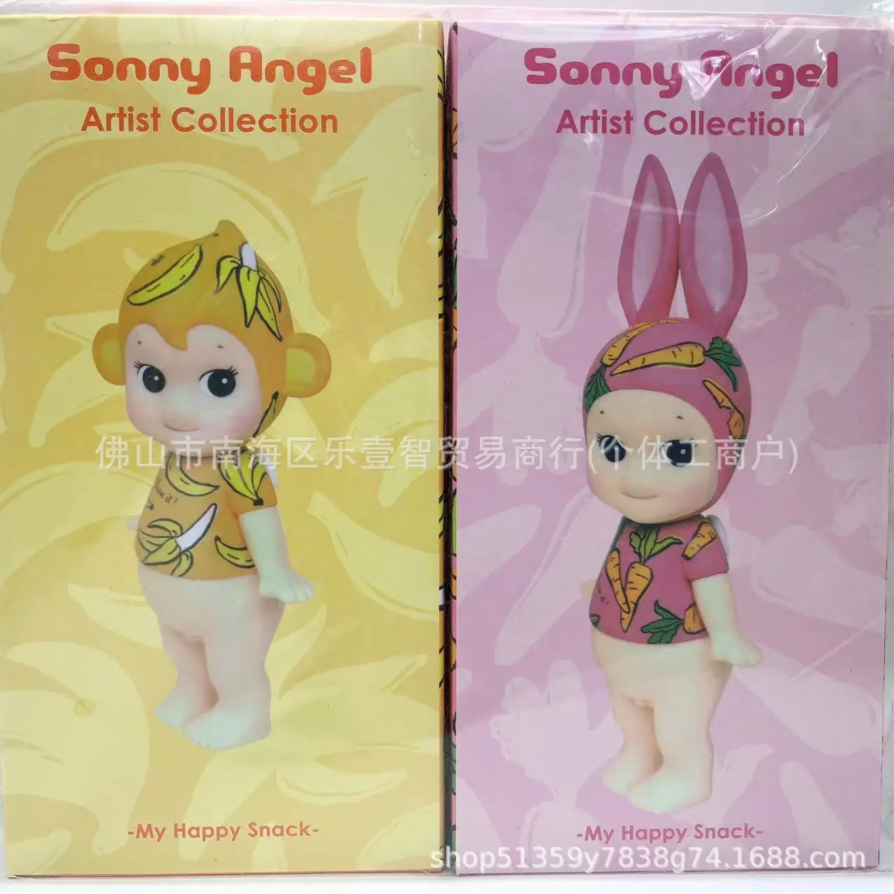 Sonny Angel Replica Mini Figuhe cherub Bananas and Carrots Mysterious Surprise Blind Box Toy Doll Lucky Mascot Hand-Made Gifts