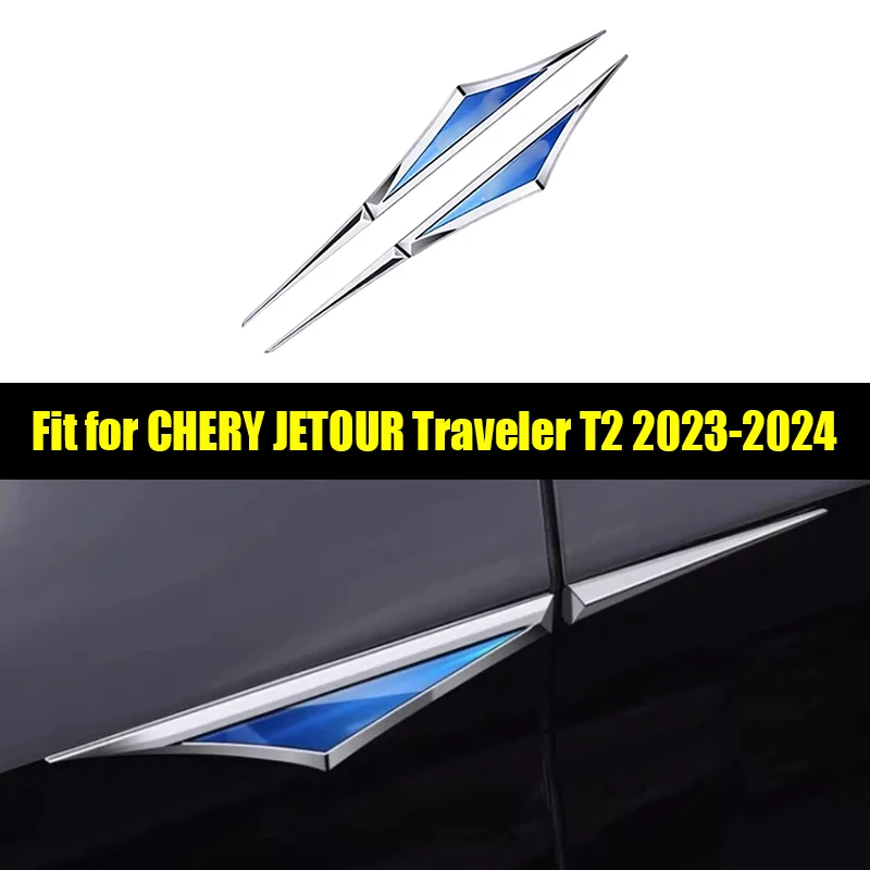 Car Leaf Panel Side Label Blade Fit for Jetour Traveller T2 2023 2024 Body Metal Decorative Sticker Auto Exterior Trim Parts