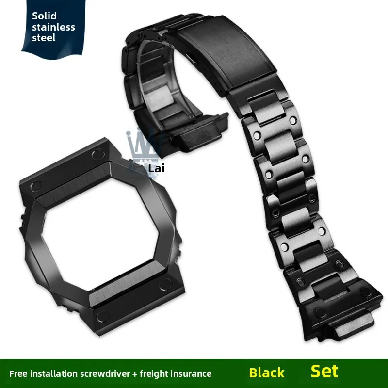 Mod キット GX-56 メタルケースストラップカシオ GSHOCK G ラージ