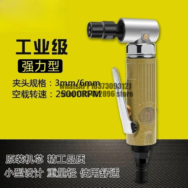 Boutique 90 degree pneumatic engraving mill, elbow grinder, right angle wind mill BD-0055