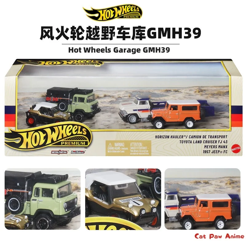 

Усовершенствованный гаражный набор Hot Wheels для внедорожного Jeep Civic GMH39, модель автомобиля из сплава, Коллекционная игрушка для мальчиков