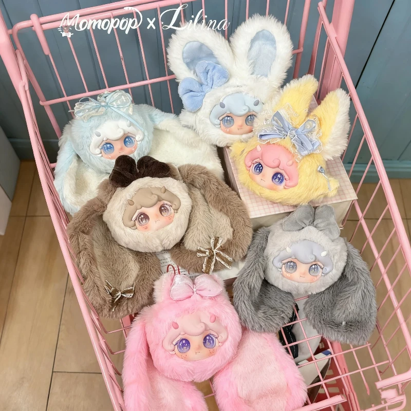 

Lilina Sweet Bunny Series Плюшевая слепая коробка Мягкая полипропиленовая хлопковая кавайная сумка Очаровательная модная игрушка Коллекционная кукла-сюрприз Подарок Mystery Box