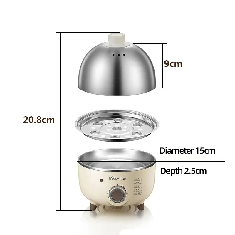 360W Electric Egg Boiler Breakfast Machine Multicooker Steamer Automatic Egg Cookers Home Egg Custard Steaming Cooker with Timer