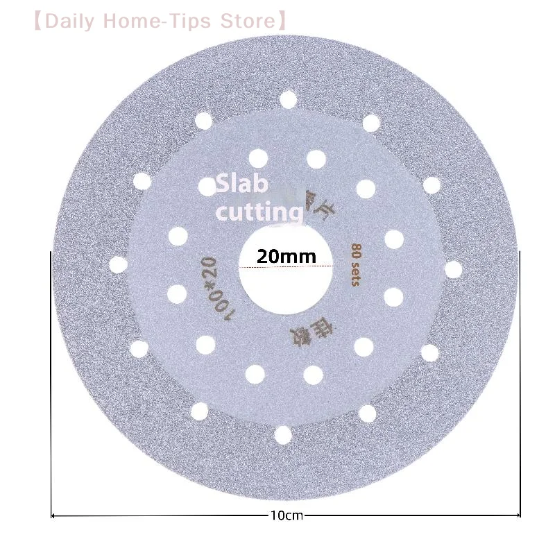 1 szt. Tarcza do cięcia kamienia, wielofunkcyjna szlifierka kątowa, specjalna do cięcia, szlifowania i obróbki ceramiki, szkła i marmuru.