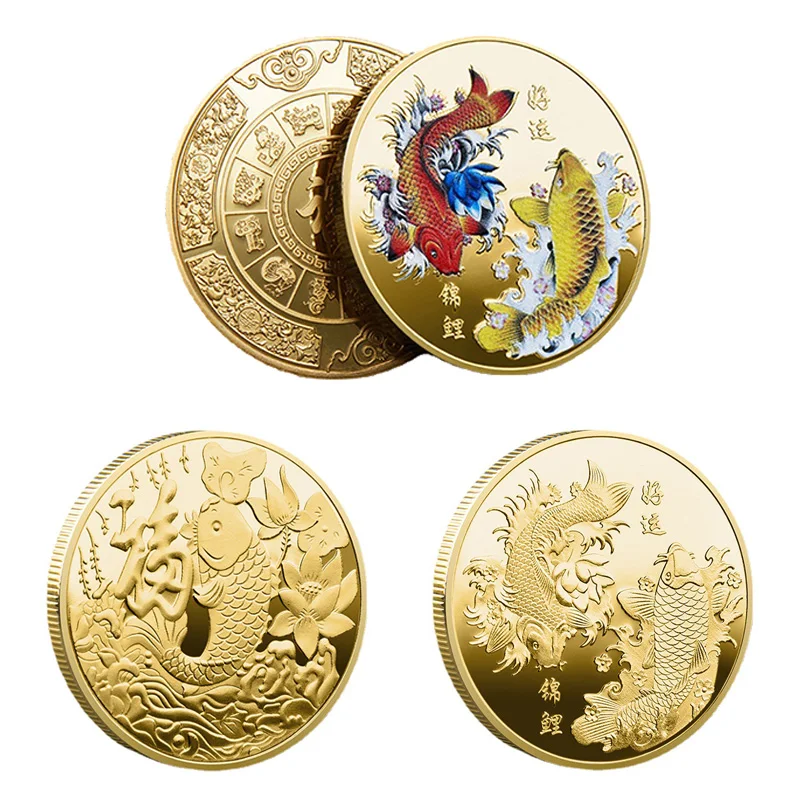 Collection Chinese Coins Koi Fish Good Luck To You Collectible Silver Gold Coin Lucky Mascot Commemorative Souvenir Gift