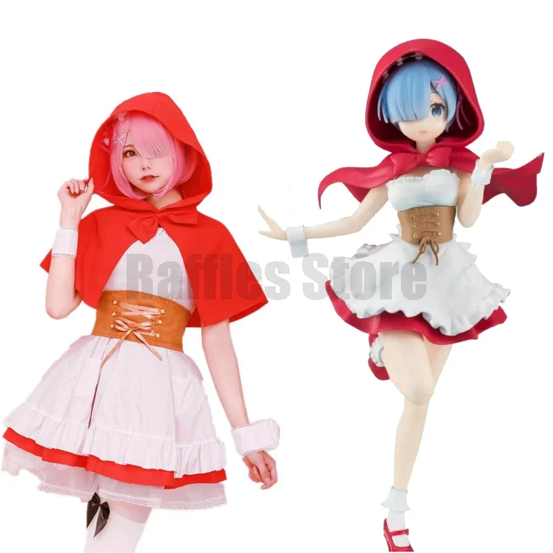 Anime Ram Rem Cosplay Costume Re Life In A Different World From Zero Red Riding Hood Maid Outfit Halloween Chirstmas Party Dress