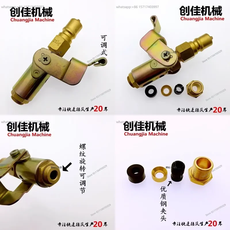 Adjustable quick connector refrigeration compressor vacuum leak detection and pressure testing