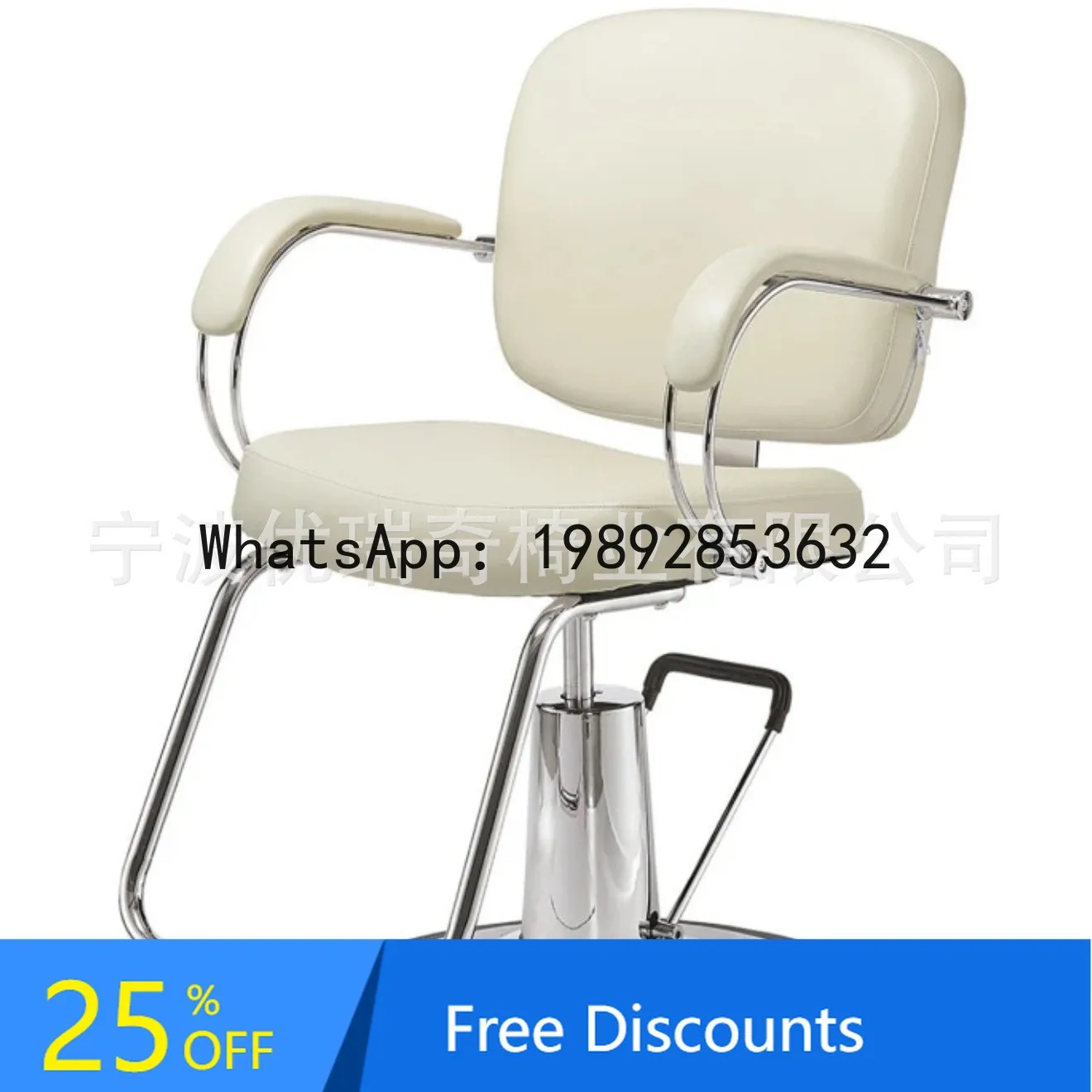 YFY New Hairdressing  New Product Haircut  Barber Shop  Export Haircut  Grooming  Massage