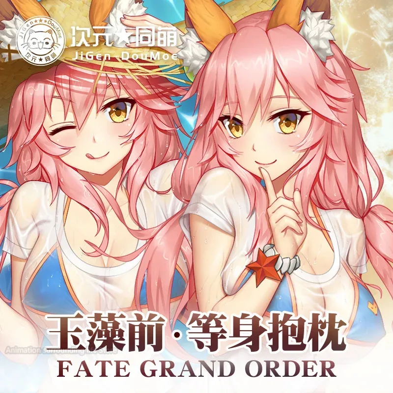 

Anime Dakimakura Pillow CaseTamamo No Mae Pillow Cover Halloween Christmas Decoration