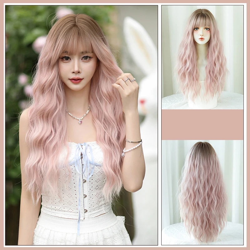 

65CM Wig Women Long Curly Hair Air Bangs Light Pink Wool Curls Whole Wig Top Dyed Brown Natural Chemical Fiber Daily Party Wig