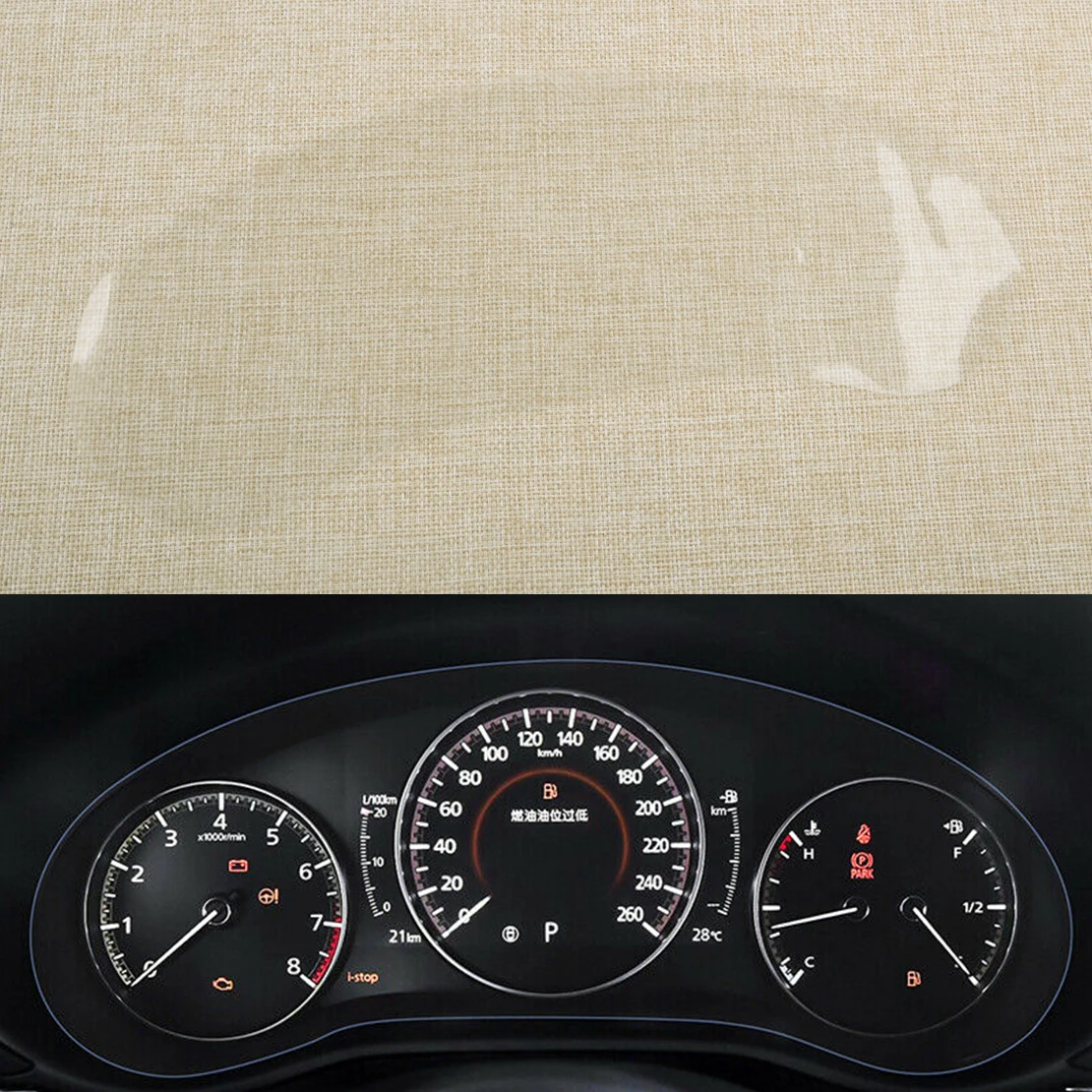 Clear TPU Car Interior Dashboard Screen Protection Instrument Panel Film Fit For Mazda 3 Axela 2019-2020