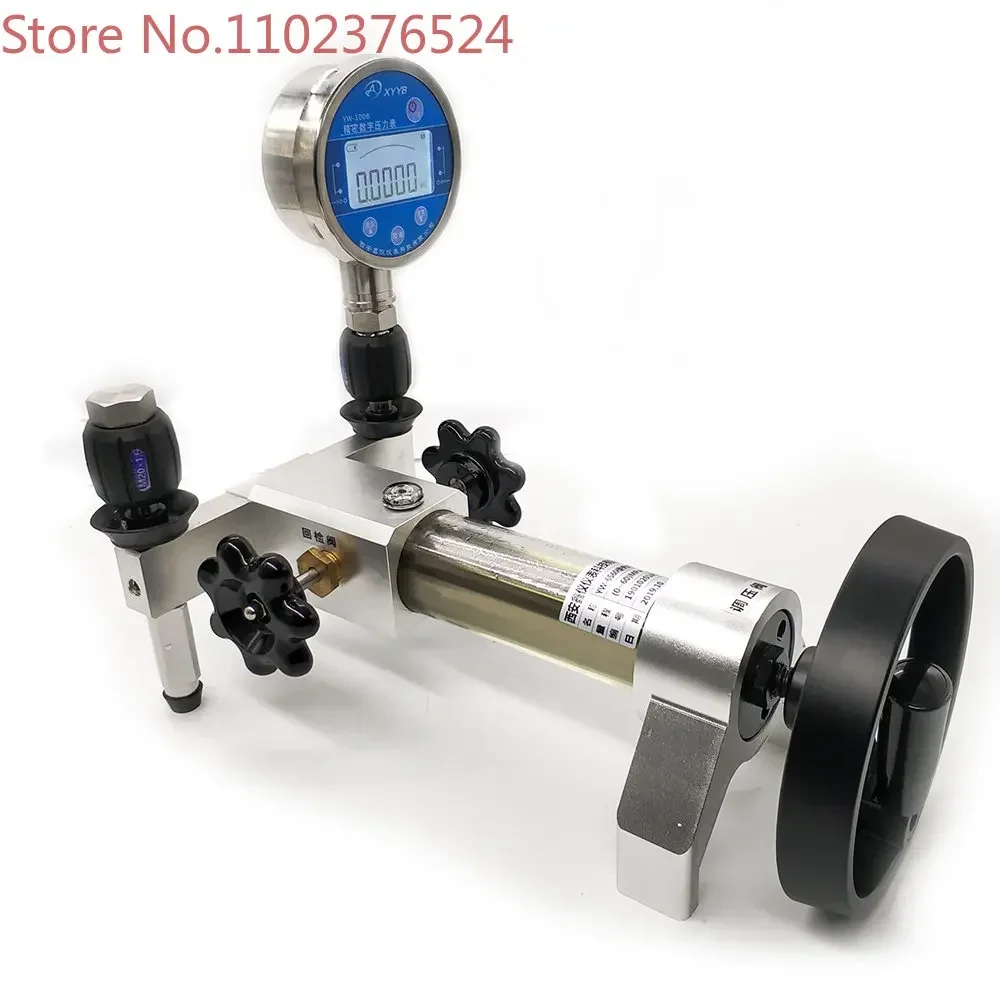 YWQ-1442 700bar portable hydraulic pressure calibration pump pressure gauge calibration equipment