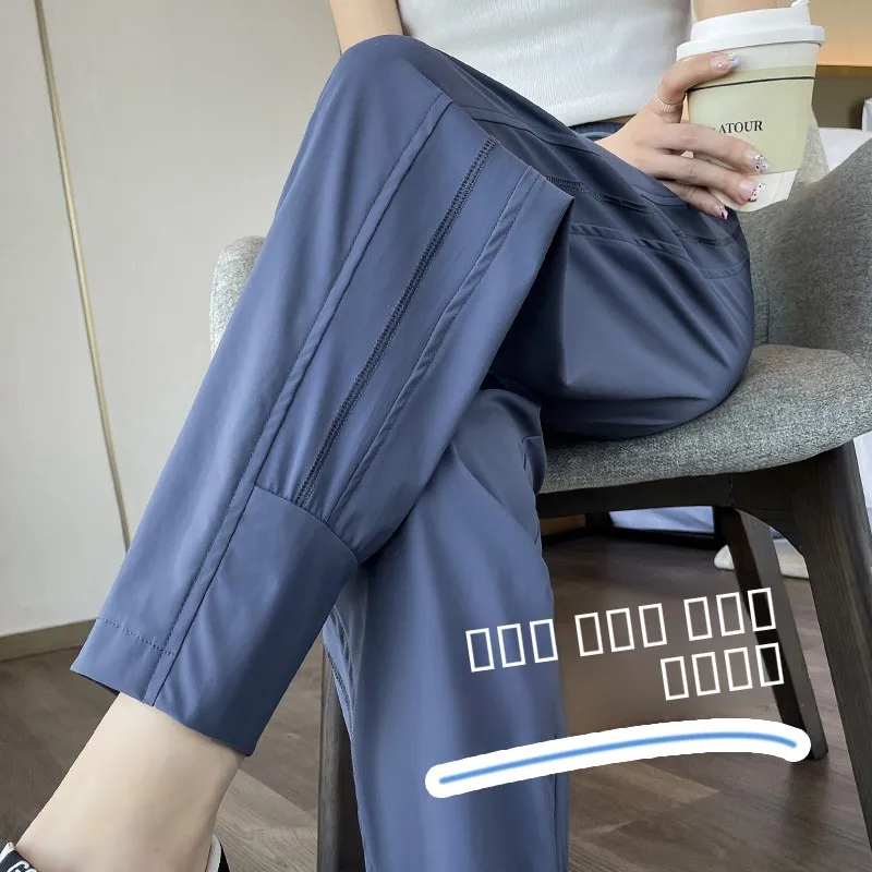 

Женские летние тонкие брюки-харлан из ледяного шелка с высокой талией, быстросохнущие, свободного кроя, с манжетами, укороченные (9/10), для фитнеса и повседневного ношения