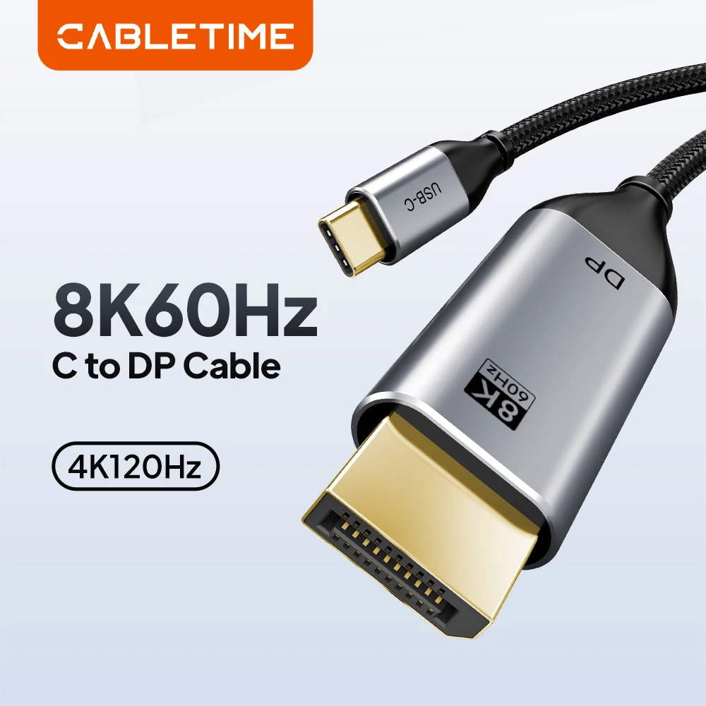 Cabletime 8K 60Hz U…