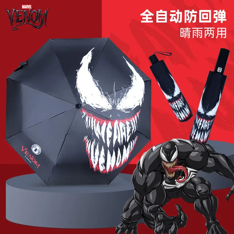 Marvel Avengers Anime Figures Automatic Umbrella Venom Manual Sunny and Rain Dual-Use Portable Folding Sun Umbrella Gift