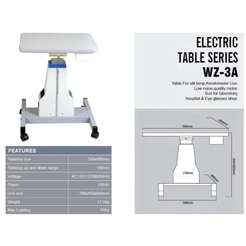 WZ-3A Motorized Ele…