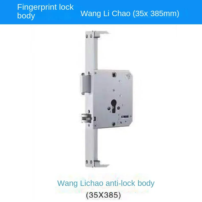 6068 Lock Body Fingerprint Double Fast Double Active Automatic Silent Body semiautomatico Lock Body Automatic Smart