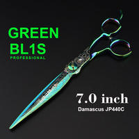 Professional Green JP440c Steel 7 '' Damask Pattern Hair Scissors Haircut Thinning Barber Cutting Shears Hairdresser Scissors