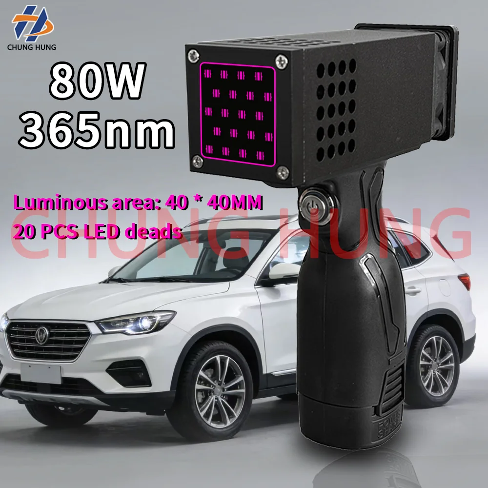 

Портативная УФ-лампа ZHG-F4040 40Вт