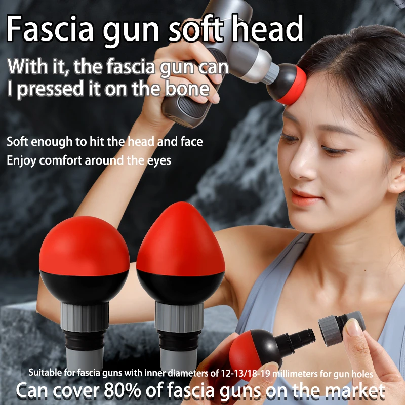 Fascia gun massage head 12mm-18mm caliber universa massage gun accessoriesl silicone soft head for deep tissue muscle relaxation