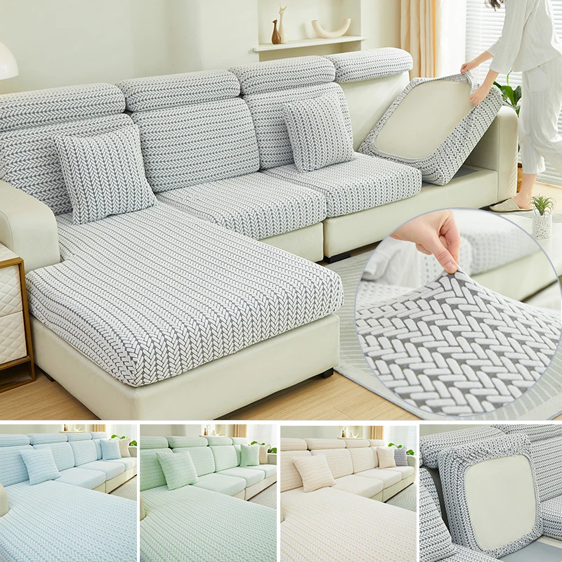

1PC Thickened Sofa Cushion Cover for 1/2/3/4 Seater Living Room Dustproof Couch Slipcover Anti Pet Scratch Non-Slip Sofa Covers