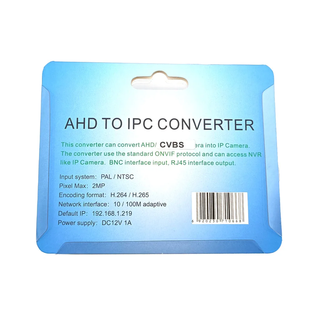 AHD/CVBS To IPC Converter CCTV Analog/720P/1080P AHD Cameras To IP Wired Cam Converter BNC Input RJ45 Output H.265 ONVIF Adapter