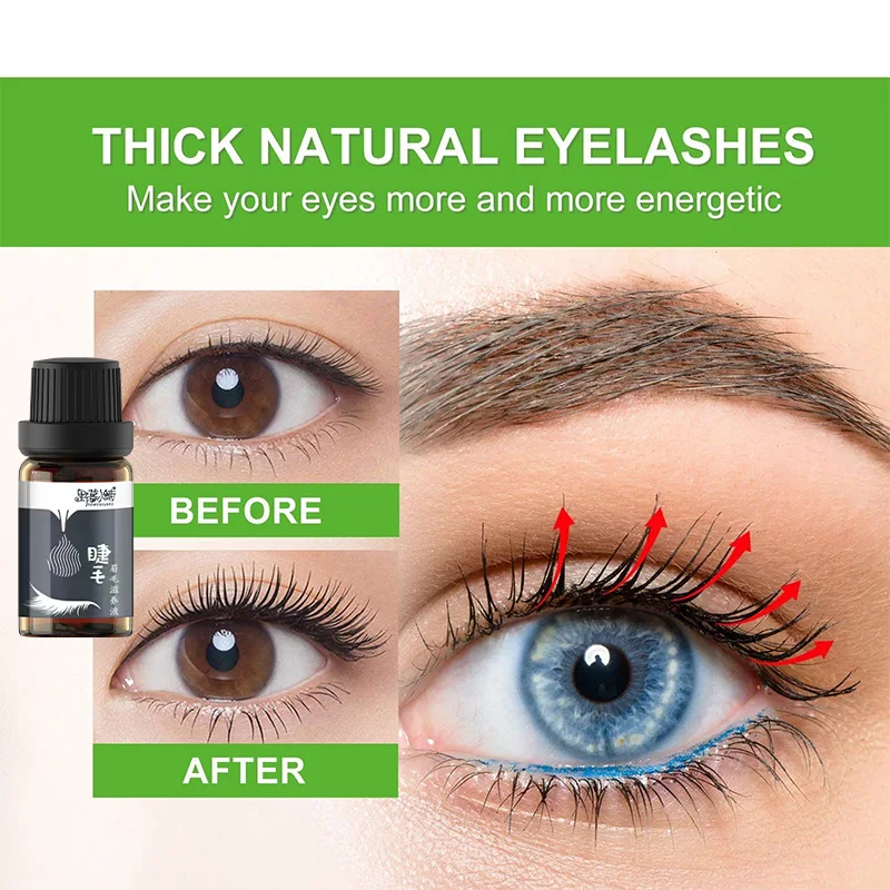 속눈썹 케어 에센셜 오일 - 자연스럽게 속눈썹을 보습하고, 두껍게 하고, 짙게 하고, 길게 만드는 - 속눈썹 영양 로션
