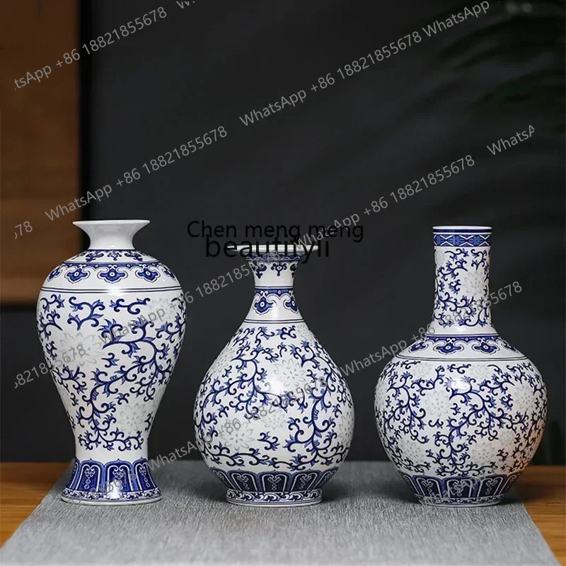 

A R Vase Ceramics Light Luxury High-end Porcelain Jingdezhen Blue and White Porcelain Chinese Living Room Crafts Ornament R