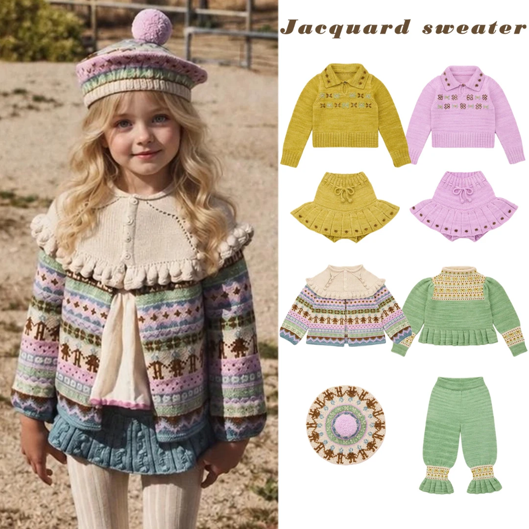 2026 Children's Knitted Sweater Set Autumn Winter MP Girls Countryside Style Handmade Ball Embroidery Vest Skirt Pants Ensemble